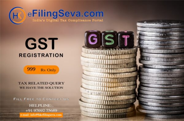 gst-registration-hkefilingseva